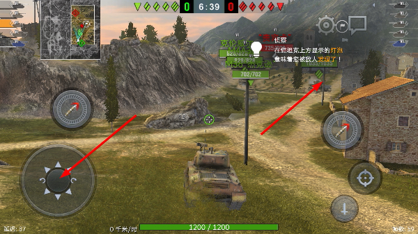 坦克世界闪击战免费版