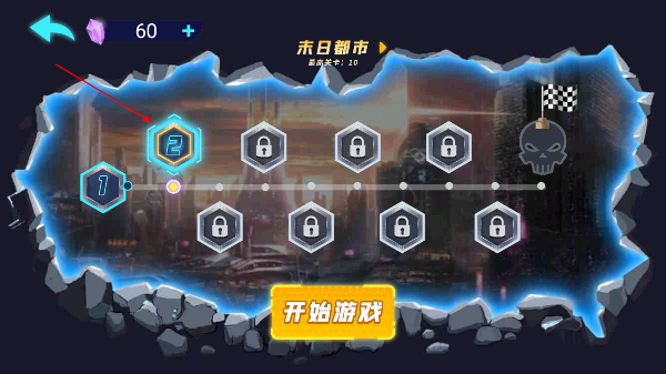 机甲大战僵尸