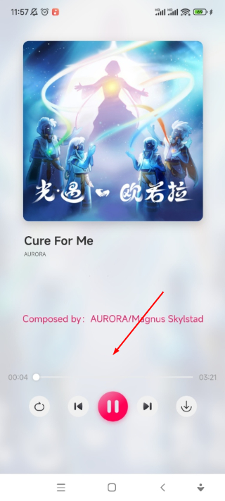 泡泡音乐