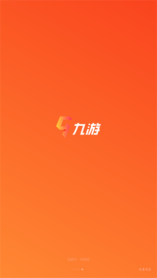 无畏骑士