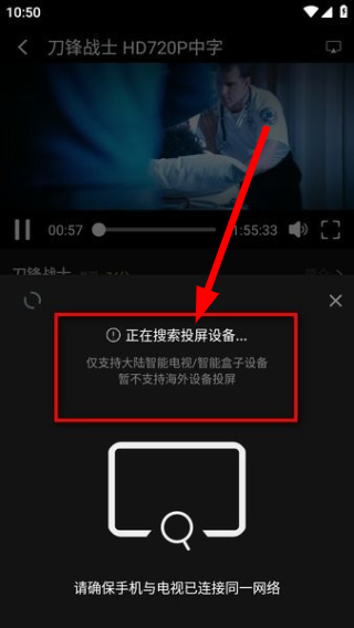 瓜子影视