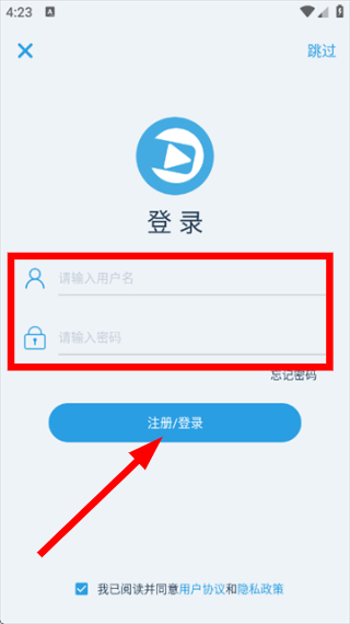 龙门视频