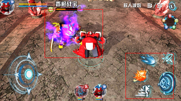 机战王