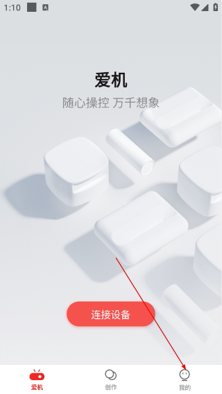 坚果控
