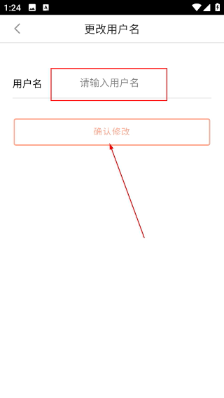 安驾课堂最新版