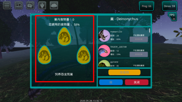 诅咒之岛