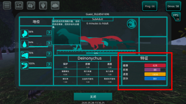 诅咒之岛