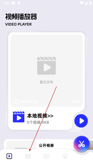 创意工坊
