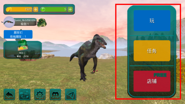 The Cursed Dinosaur Isle