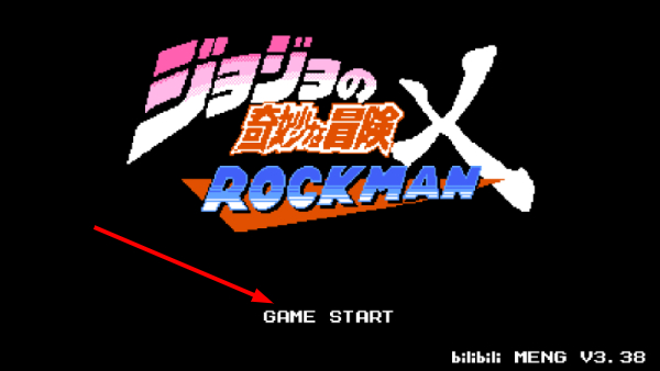 jojox洛克人