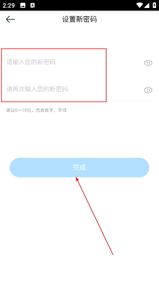 乐学培优