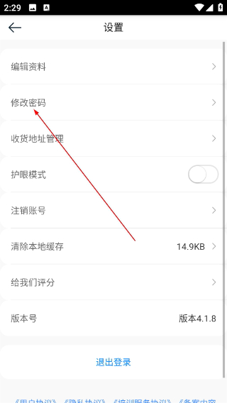 乐学培优