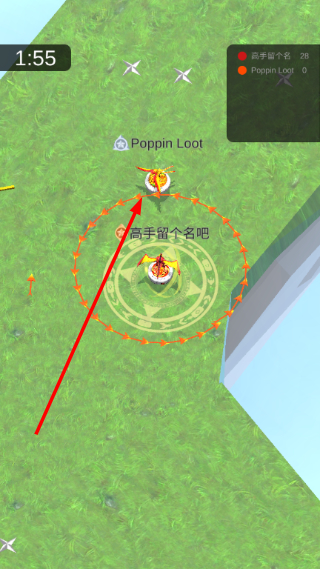 魔幻陀螺对决
