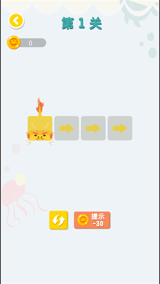 连线达人游戏