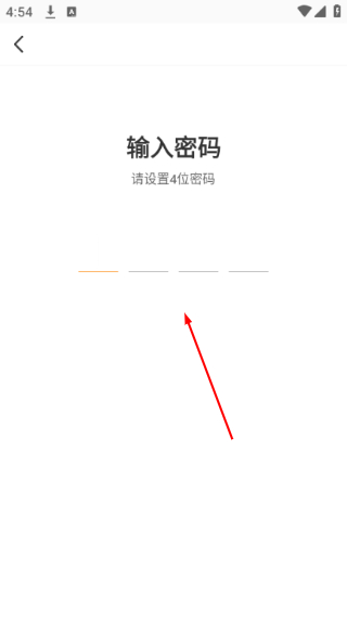 御风云视频app