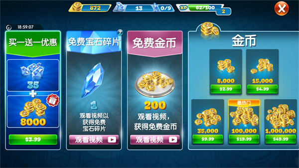 烹饪发烧友