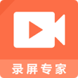 暴风录屏大师