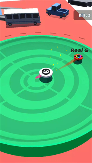spinner.io截图1