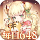 神奇幻想最新版