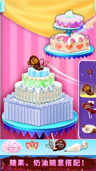 Cake Cooking Shop截图1