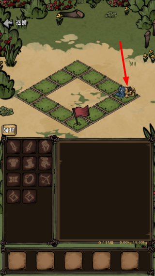 我在羊村当战狼