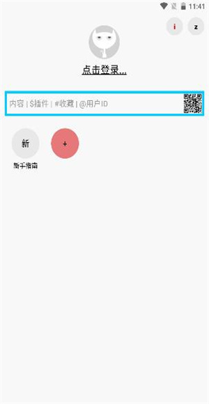 多多猫