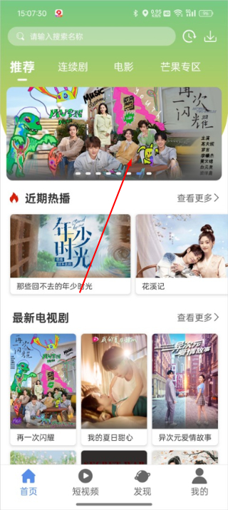 月亮影视大全