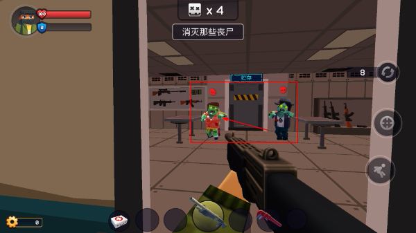 像素战斗僵尸突袭MOD菜单