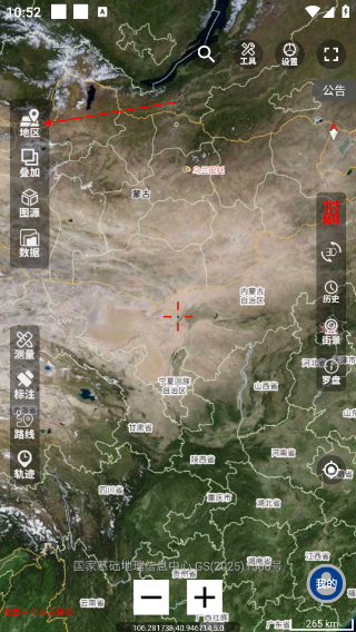 及思地图