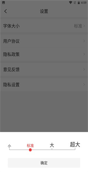 今日快看