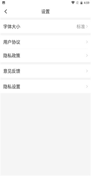 今日快看