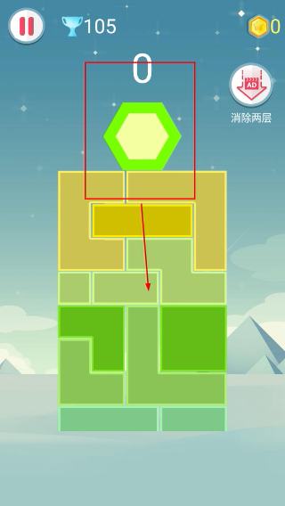 节奏打砖块最新版