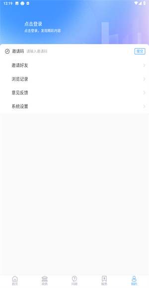 爱昌邑