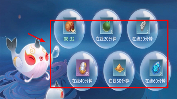 玄中记手游