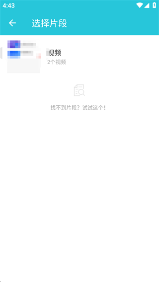 视频转换器免费版