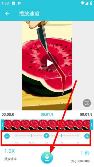 视频转换器免费版