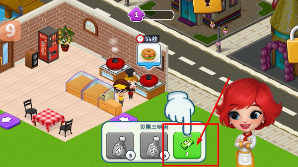 Cafeland餐厅手游汉化版