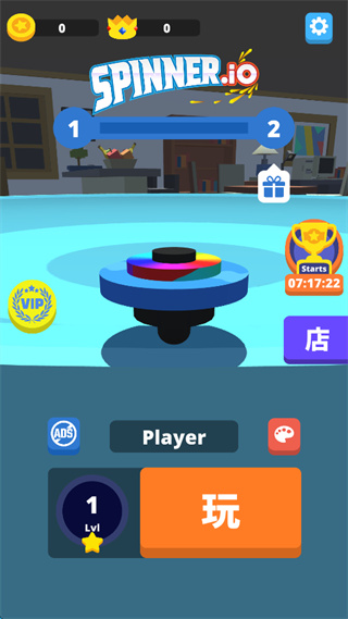 spinner.io