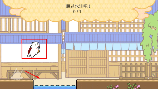玉之丞的冒险无限金币钻石