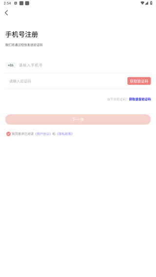 找金