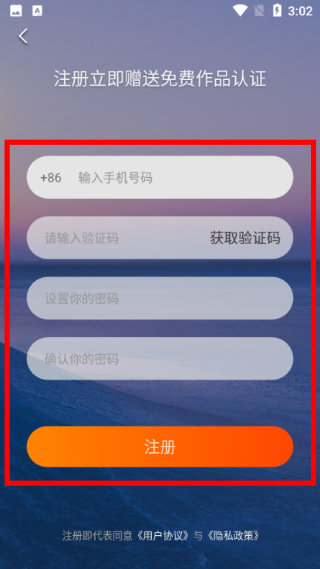 视多里