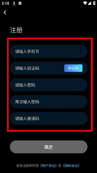 花蜜短视频