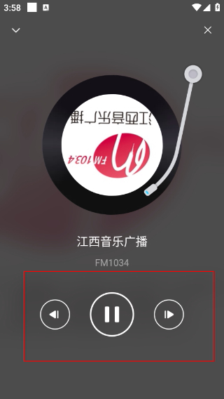 手机江西台