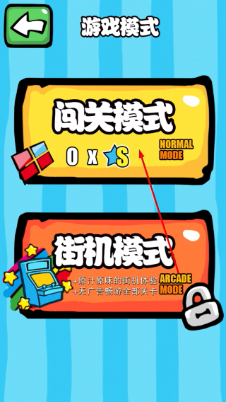 手残大联盟