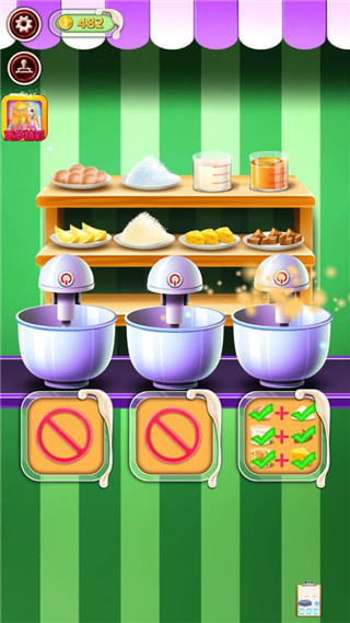 Cake Cooking Shop