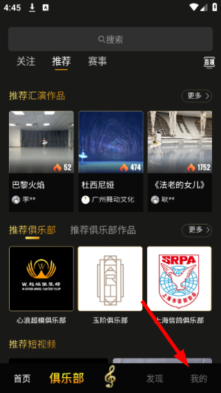 心浪短视频