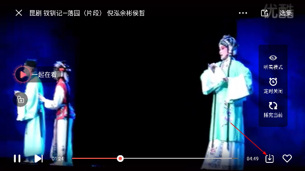 戏多多