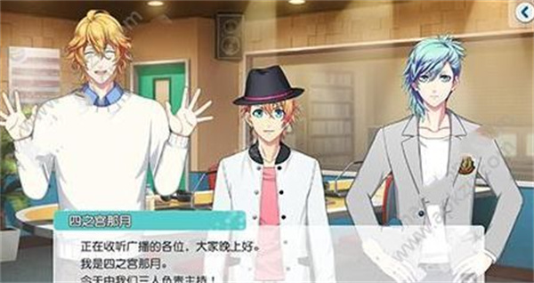歌之王子殿下LIVE EMOTION