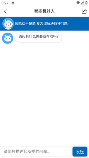 湖北省政府