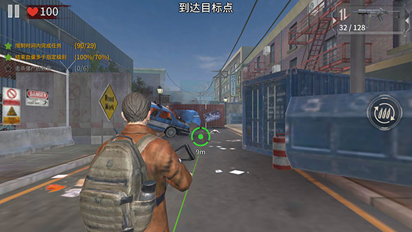 丧尸城镇求生截图5